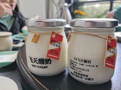 飞天酸奶含茅台-翠湖宾馆·中餐厅
