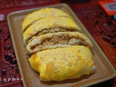 芝麻烤懒龙-小铫鸡汤