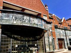 -钟书阁(松江泰晤士小镇店)