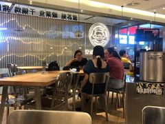 -蛙人战队·饭堂(储能大厦店)