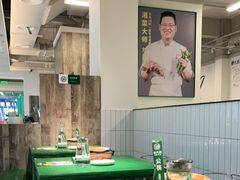 大堂-费大厨辣椒炒肉(太平老街店)