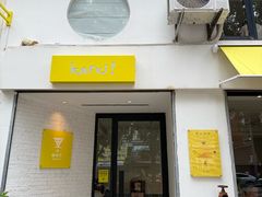 -KAFVS咖啡思咖啡馆(香海路店)