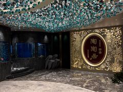 -陶陶居·雅园(凯华国际店)