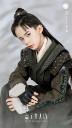 -盘子女人坊古装写真摄影(天津总店)