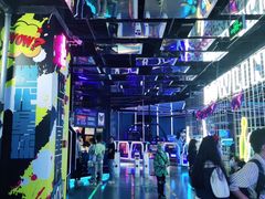 -世代星球·保龄球·镭战真人CS·团建(杨浦店)