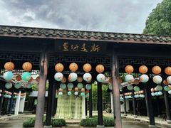 -古堰画乡景区