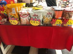 -全家便利店(江湾镇站店)