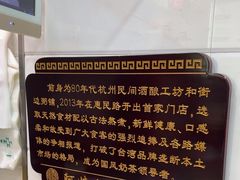 -阿姨奶茶专卖(舌涧道杭州惠民路创始店)