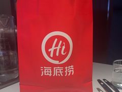 -海底捞火锅(万丰桥店)