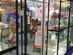 -趣动熊运动发展中心(乐坊校区)