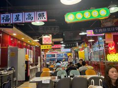 -日昌餐馆(亦庄店)