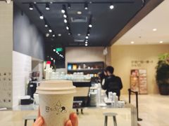 -Seesaw Coffee(环贸iapm店)
