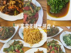 -俺家菜馆(百里峡店)