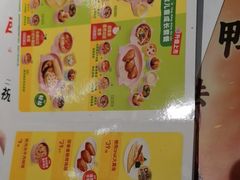 -西贝(华发商都店)