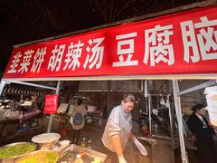 -南湖公园地摊集市