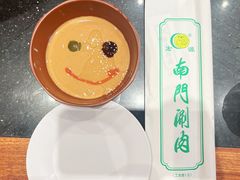 -南门涮肉(天坛南门店)