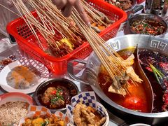 -大芊金重庆串串火锅(南京路店)