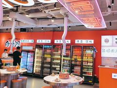 -南浦洞烤肉·新世界版(奥体店)
