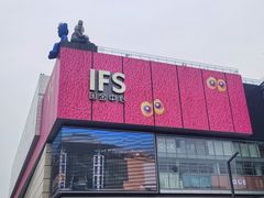 -黄兴南路步行商业街