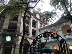 -星巴克臻选(广州沙面店)