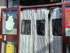 -护国寺小吃(地安门店)