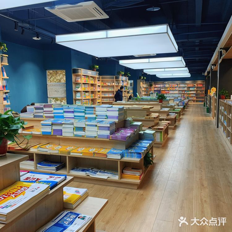 快来打卡这家神仙颜值的尚书房吧！