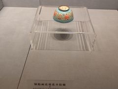 -广东省博物馆