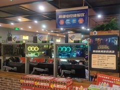 -网络客栈电竞网咖(西潞南大街店)