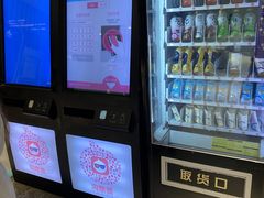 -保定金棕榈先天下国际影城(LUXE)