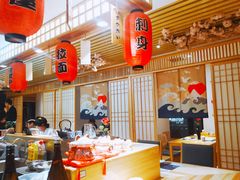 -浦·传统日式料理(3 5 1 1 店)