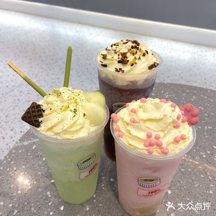 幹茶茶开业啦！常州人自己的“喜茶” 💯