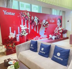-Yestar艺星医疗美容医院