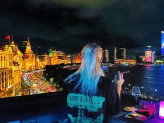 -外滩8号 whisky bar(金延大厦店)