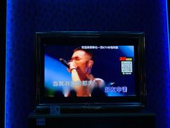 -奉化一页时尚KTV(奉化店)