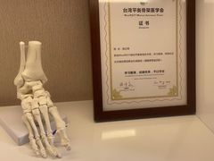 -修申骨雕小颜脊柱骨盆管理产后修复