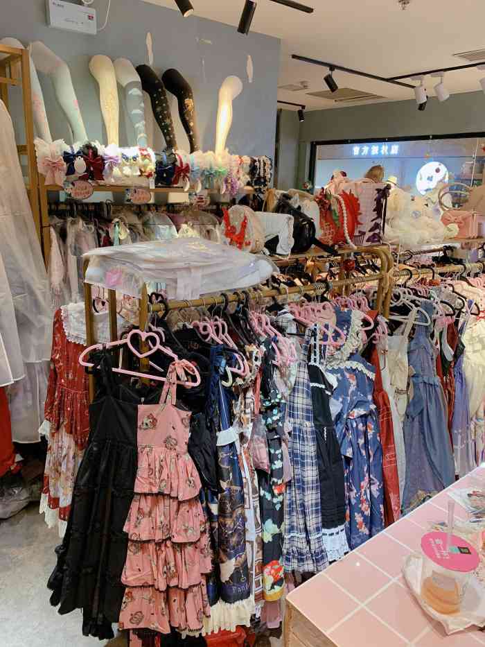 daydream生活馆(日月光中心广场店)-"二宝喜欢上什么lolita 想要来