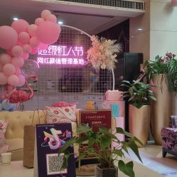 点击看大图 -南京康美美容医院·旗舰店