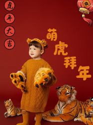 -蜜阁孕味亲子摄影(太奥广场店)