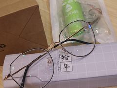 -提一眼镜·蔡司·依视路(小寨店)