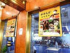 -乾隆美食·本帮菜(黄河路店)