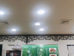 -老回回烩面馆(左家庄店)