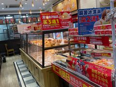 -味多美蛋糕(西安门店)