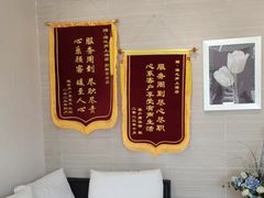 -海之声助听器(上海旗舰中心)