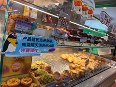 -PAOPAO Bakery&Café(港汇店)