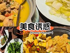 -汤家茗苑·精致私房菜(白沙店)