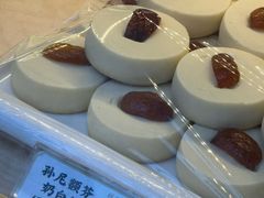 -祥禾饽饽铺·中式糕点(北京来福士店)