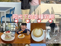 -休门咖啡(黄泥崖店)