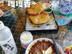 -白鹿原·白鹿仓