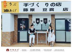 -蒙太奇婚纱摄影(万达店)
