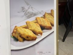 -金时代顺风大酒店(爱琴海购物中心店)